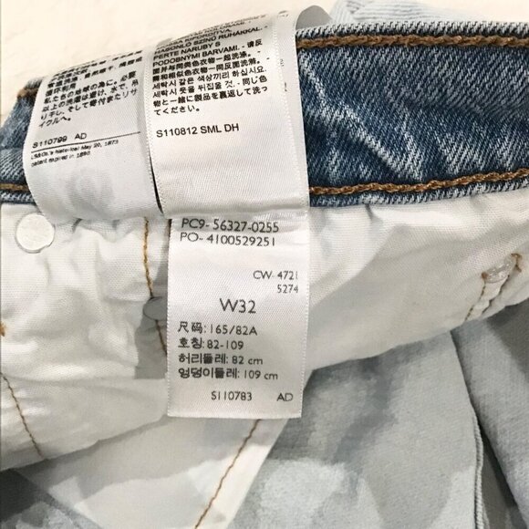 Levi’s 501 Sz 32 (14/15) Two Tone Denim Women’s Shorts Colorblock Stretch Light - Picture 8 of 10